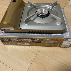 カセットコンロ　岩谷
