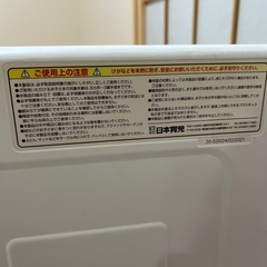 （日本育児）ベイビーサークルの画像