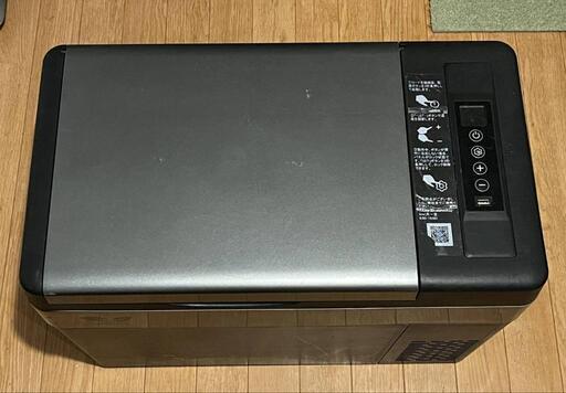 【セール中】車載冷凍冷蔵庫