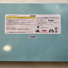 HANGYODON折りたたみテーブル　未開封の画像