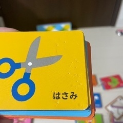 ミキハウス カードであいうえおの画像