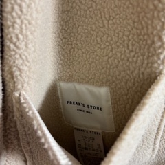 ボアジャケットFREAK'S STORE★1900円★の画像