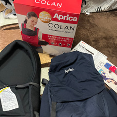 最終値下げ‼️アップリカ　チャイルド抱っこひも　ネイビー
