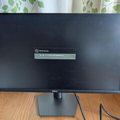 DELL モニター 23.8インチ S2421HSX