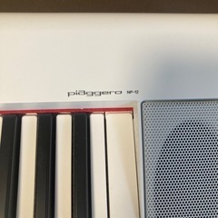 キーボード（定価25,800円）の画像
