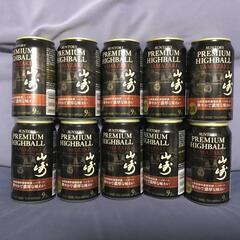 【新品未開封品】サントリー プレミアムハイボール 山崎 10缶 サントリープレミアムハイボール 山崎 10缶