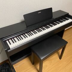 ヤマハ 電子ピアノ YAMAHA ARIUS アリウス YDP-143