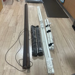 ブラインドとロールカーテン