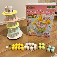 【お取引中】すみっコぐらし　ぐらぐらゲームの画像