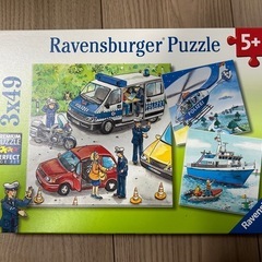 Ravensburger ジグソーパズル 3x49ピース 5歳以上