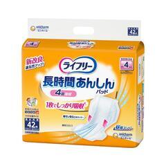 【お買得】ライフリー 長時間あんしん 尿とりパッド 
昼用スーパ...