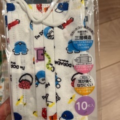 子供用　マスク　まとめ売りの画像