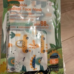 子供用　マスク　まとめ売りの画像