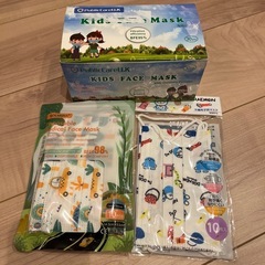 子供用　マスク　まとめ売り
