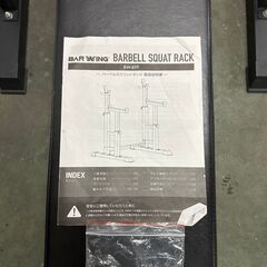 ベンチプレスセット バーベルスクワットラック トレーニングベンチ バーベルセット40kg N0563の画像