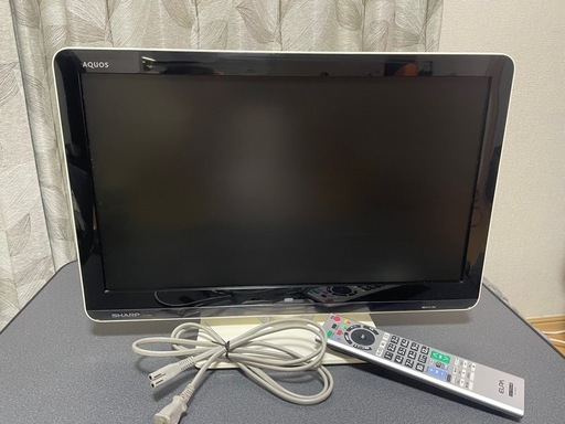 【決まりました】22型テレビ