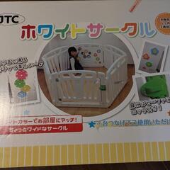 【引渡し先確定】ベビーサークル　6面