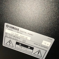 ヤマハ　アップライトピアノの画像