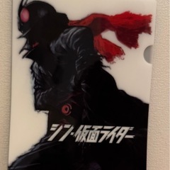 クリアファイル 1枚50円 組み合わせ自由