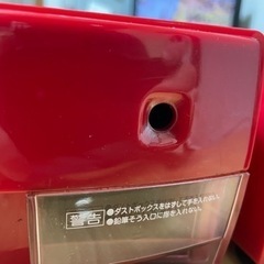 ２台　電動鉛筆削り　アスカ　RPS99 の画像