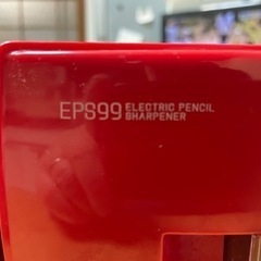 ２台　電動鉛筆削り　アスカ　RPS99 の画像
