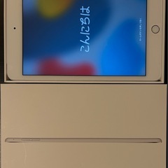 《中古品》
iPad mini4   16GB