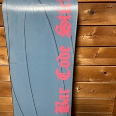 スノーボードの画像