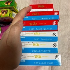 チョコ系お菓子　決まりました
の画像