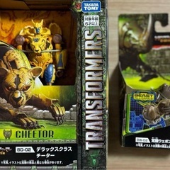 トランスフォーマーセット TAKARATOMY タカラトミー・新...