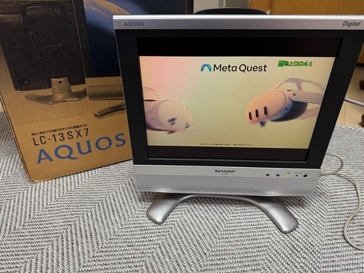 【美品】AQUOS 液晶テレビ LC-13SX7