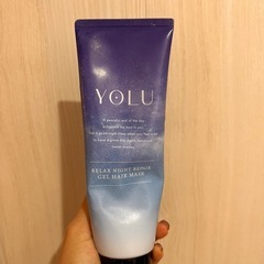 YOLU ナイトリペアジェルヘアマスク