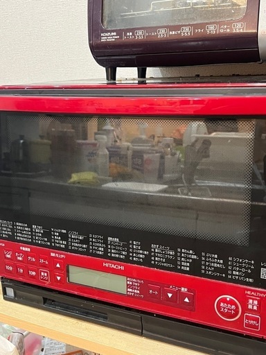 ジャンク品　ヘルシーシェフ　\nオーブンレンジ　日立