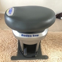 ロデオボーイ　ダイエット器具