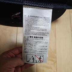 ベビービョルン　バウンサーの画像