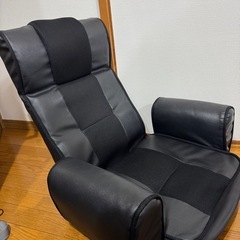 リクライニング式チェア 座椅子