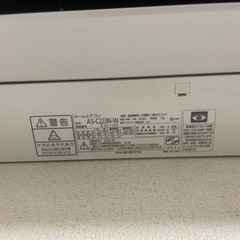 NOCRIAエアコン（2023製造）の画像