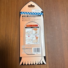 いかクリップの画像