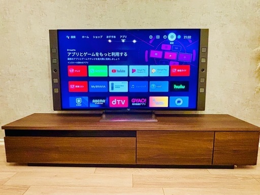 LOWYA  日本製テレビボード200cm