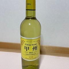 ワイン