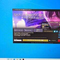 マウスコンピュータ/すぐ使えるゲーミングPC/GTX1060/荒野行動やValorantにもの画像