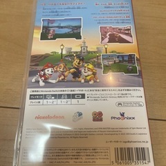 【ほぼ新品】パウ・パトロール ワールド -Switchの画像