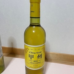 ワイン