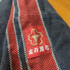 時代 火消し半纏 刺し子 八代 火の用心　部長　着用可能　リメイク　美品の画像