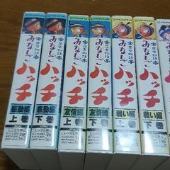 みなしごハッチビデオ です。の画像