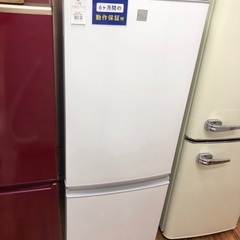 SHARP 冷蔵庫　SJ-17E6 両開きドア SHARP 冷蔵庫 SJ-17E6 両開きドア SHARP 冷蔵庫 SJ-17E6 両開きドア