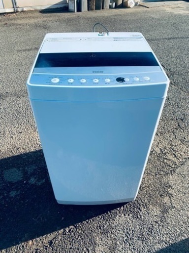 Haier 全自動電気洗濯機 JW-C70C