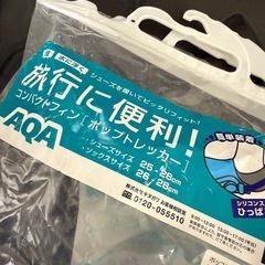 AQAコンパクトフィン　Lサイズの画像
