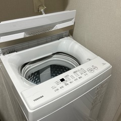 洗濯機【直接取りに来れる方のみ】