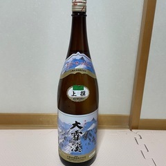 日本酒