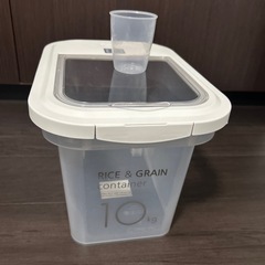 米びつ